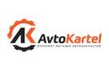Новый логотип Интернет-магазина АвтоКартель